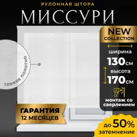 слайд 0
