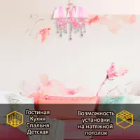 слайд 5
