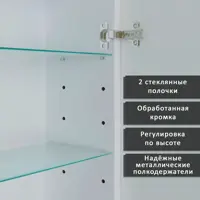 слайд 5