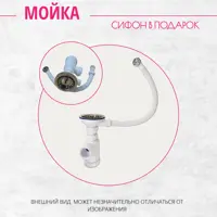 слайд 4