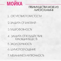 слайд 4