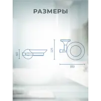 слайд 7