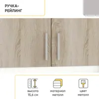 слайд 6