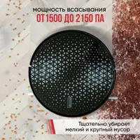слайд 4
