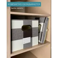 слайд 14