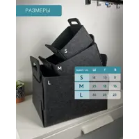 слайд 5