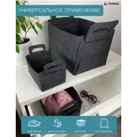 слайд 6