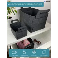 слайд 6