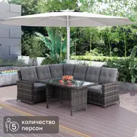 слайд 0