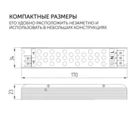 слайд 6