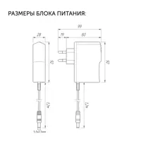 слайд 6