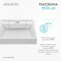 слайд 5