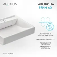 слайд 6