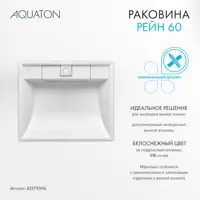 слайд 4