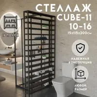 слайд 0