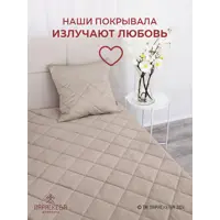 слайд 13
