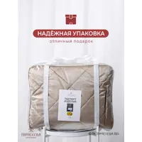 слайд 10