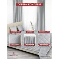 слайд 5