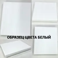 слайд 5