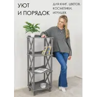 слайд 0