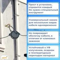 слайд 3