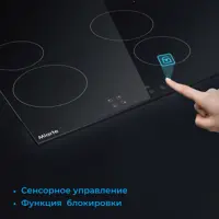 слайд 4
