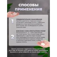 слайд 4