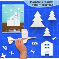 слайд 3