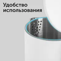 слайд 5