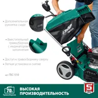 слайд 13