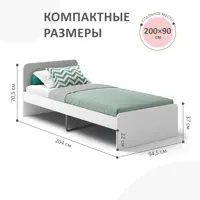 слайд 4