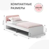 слайд 4