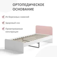 слайд 8