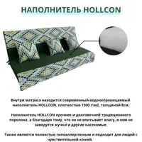 слайд 7