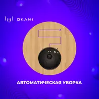 слайд 8