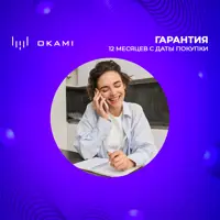 слайд 14