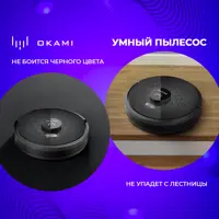слайд 6