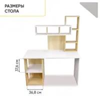 слайд 5