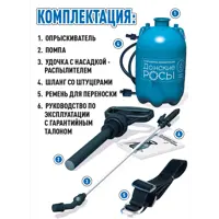 слайд 5