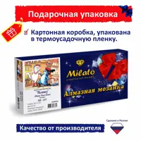 слайд 4