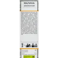 слайд 4