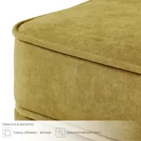 слайд 4