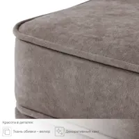 слайд 4