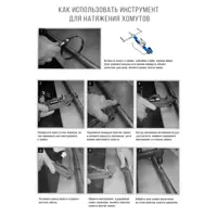 слайд 5