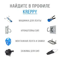 слайд 6
