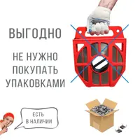 слайд 3