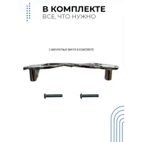 слайд 4