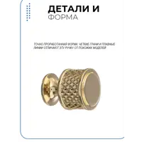 слайд 4