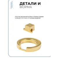 слайд 4
