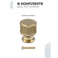 слайд 5